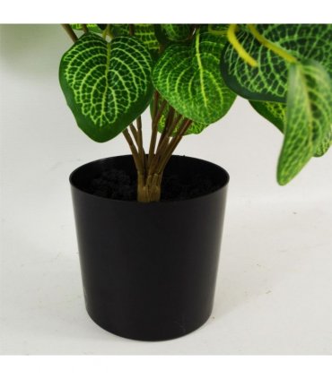 40cm Artificial Variegated Pothos Plant