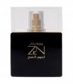 Shiseido Zen Gold Elixir  Eau De Parfum Spray 100ml