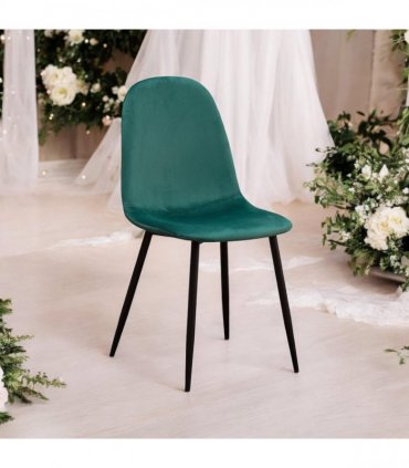 AcaciaHome Modern & Stylish Velvet Cushion Padded Metal Legs Dining Chairs - Ergonomic Design Comfortable Chairs Perfect for Kitchen, Dining, Living Room, and etc. (Green)