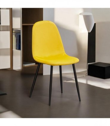 AcaciaHome Modern & Stylish Velvet Cushion Padded Metal Legs Dining Chairs - Ergonomic Design Comfortable Chairs Perfect for Kitchen, Dining, Living Room, and etc. (Yellow)