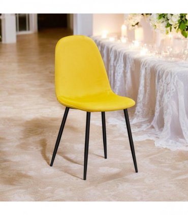 AcaciaHome Modern & Stylish Velvet Cushion Padded Metal Legs Dining Chairs - Ergonomic Design Comfortable Chairs Perfect for Kitchen, Dining, Living Room, and etc. (Yellow)