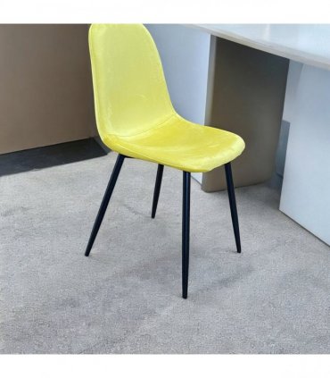 AcaciaHome Modern & Stylish Velvet Cushion Padded Metal Legs Dining Chairs - Ergonomic Design Comfortable Chairs Perfect for Kitchen, Dining, Living Room, and etc. (Yellow)