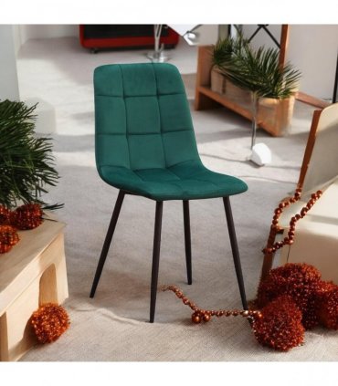 AcaciaHome Modern & Stylish Velvet Cushion Padded Metal Legs Dining Chairs - Ergonomic Design Comfortable Chairs Perfect for Kitchen, Dining, Living Room, and etc. (Green Fabric)