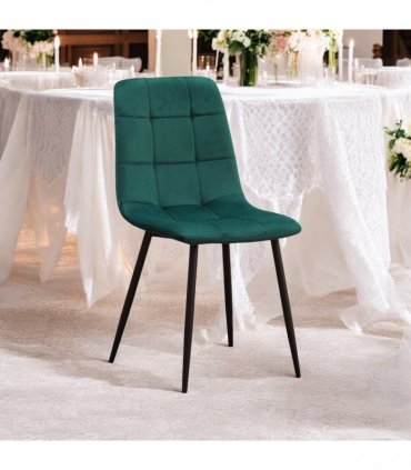 AcaciaHome Modern & Stylish Velvet Cushion Padded Metal Legs Dining Chairs - Ergonomic Design Comfortable Chairs Perfect for Kitchen, Dining, Living Room, and etc. (Green Fabric)