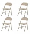 4pcs Elegant Foldable Iron & PVC Chairs for Convention & Exhibition  Light  Brown