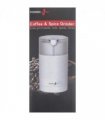 PowerPlus Coffee & Spice Grinder 150W