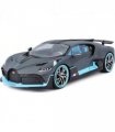 Burago 1:18 Bugatti Divo Flat Dark Grey Die Cast