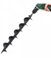vidaXL Auger Drill Bit Steel 75x600 mm