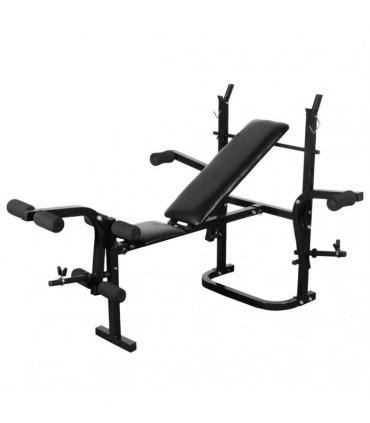 vidaXL Weight Bench with Weight Rack, Barbell and Dumbbell Set 60.5kg