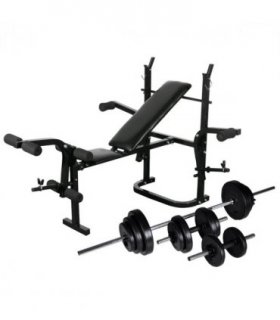 vidaXL Weight Bench with Weight Rack, Barbell and Dumbbell Set 30.5kg
