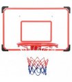 vidaXL Five Piece Wall Mounted Basketball Backboard Set