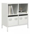 vidaXL Sideboard White 68x39x73.5 cm Cold-rolled Steel