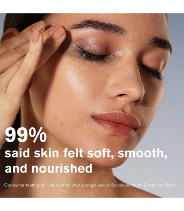 Estee Lauder Advanced Night Cleansing Balm 70ml