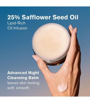 Estee Lauder Advanced Night Cleansing Balm 70ml