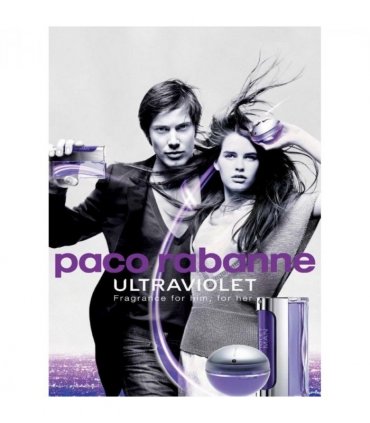 Paco Rabanne Ultraviolet Man Eau de Toilette Spray 100ml