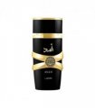 Lattafa Asad Eau de Parfum Spray 100ml