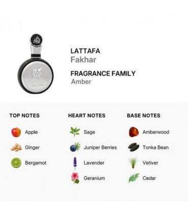 Lattafa Fakhar Men Eau De Parfum Spray 100ml