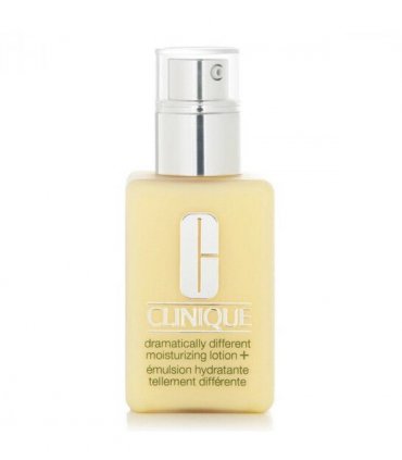 Clinique Moisturizing Lotion with Pump 125ml