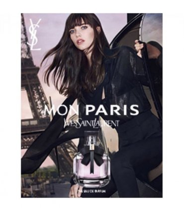 Yves Saint Laurent Mon Paris Eau De Parfum Spray 50ml