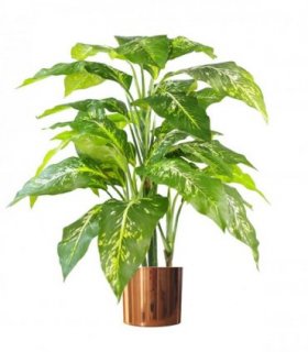 100cm Large Fox's Aglaonema Realistic Tree Artificial Plant with Copper Metal Planter