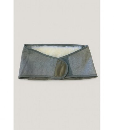 Back Warmer Belt to Give yourself some warming support