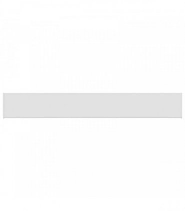 vidaXL Window Sill White 140 x 25 x 4.5 cm PVC