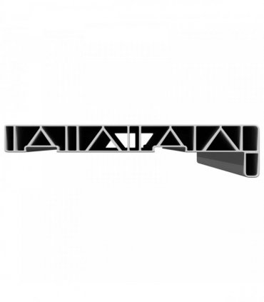 vidaXL Window Sill White 80 x 25 x 4.5 cm PVC