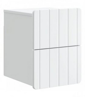 vidaXL Wall-Mounted Bedside Cabinet White 33 x 34.5 x 43 cm