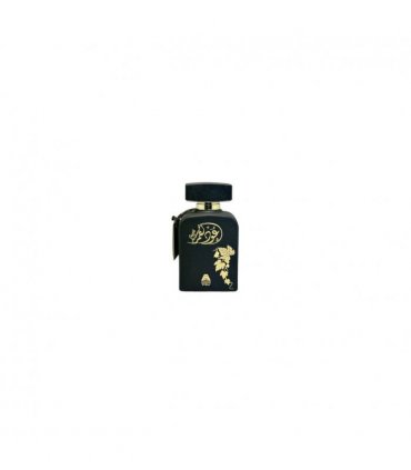 Oudh Al Qamar (Black) EDP (100ml)
