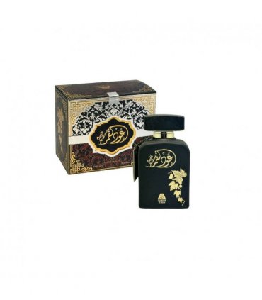 Oudh Al Qamar (Black) EDP (100ml)