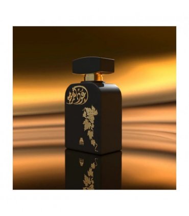 Oudh Al Qamar (Black) EDP (100ml)
