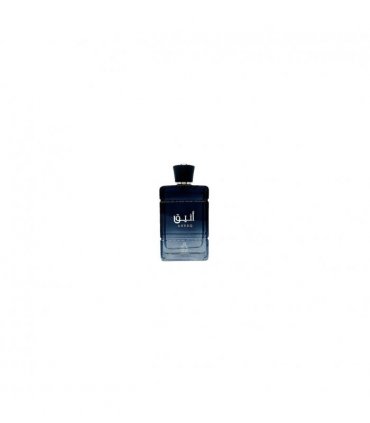 Aneeq EDP By Adyan (100ml)
