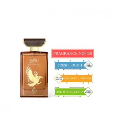 Saqr Al Khaleej EDP (100ml)