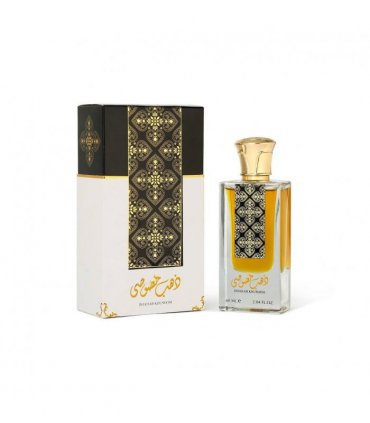 Dhahab Khusoosi EDP (50ml)
