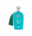 Norah Melody EDP Perfume By Adyan 100 ML