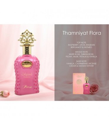 Thamniyat Flora EDP 100 mL