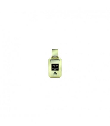 Dehn Al Oud Hindi Perfume
