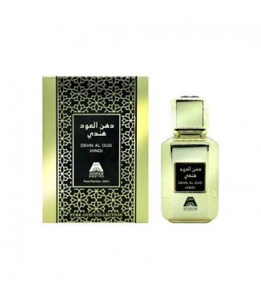 Dehn Al Oud Hindi Perfume