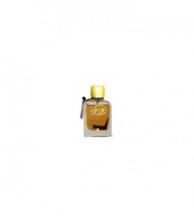 Oudh Al Qamar (Brown) EDP (100ml)