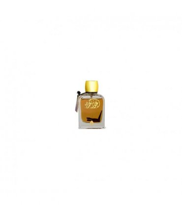 Oudh Al Qamar (Brown) EDP (100ml)