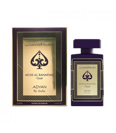 Musk Al Banafsiju Extrait De Parfum 100ml