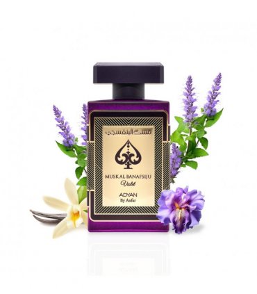 Musk Al Banafsiju Extrait De Parfum 100ml