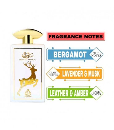 Musk Al Meeral EDP (100ml)