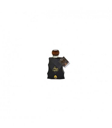 Oudh Khalifa 2020 Black EDP (100ml)