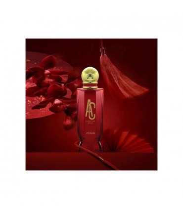 I Want You Rouge EDP (100ml)