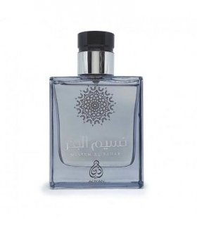 Naseem Al Bahar Perfume for Unisex 100 ML EDP By Adyan