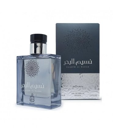 Naseem Al Bahar Perfume for Unisex 100 ML EDP By Adyan