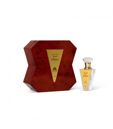 Dehn Al Oud Hindi Suyufi Gift Box (3ml)