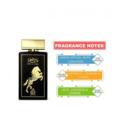 Faris Al Sahra EDP (100ml)