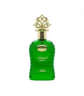 Thamniyat Vetiver Eau De Parfum (100ml)